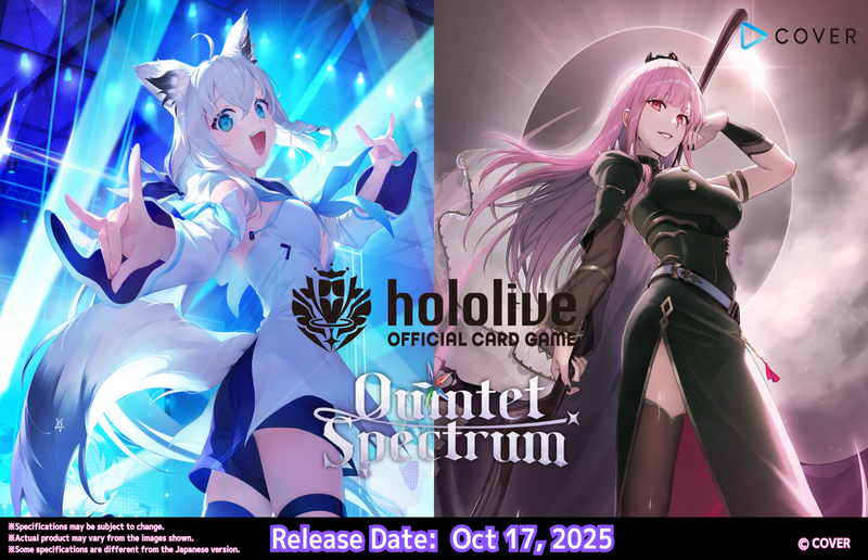 Hololive Card Game - Quintet Spectrum Booster Box (English)