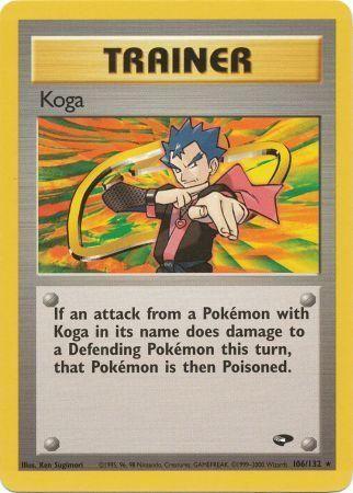 Koga (106/132) [Gym Challenge Unlimited]