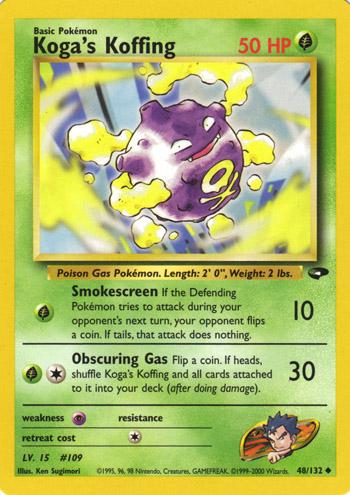 Koga's Koffing (48/132) [Gym Challenge Unlimited]
