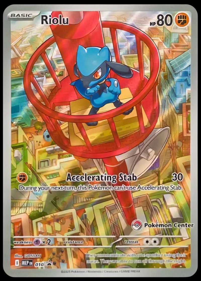 Riolu (Pokemon Center Exclusive) (010/null) - ME Mega Evolution Promo Holofoil