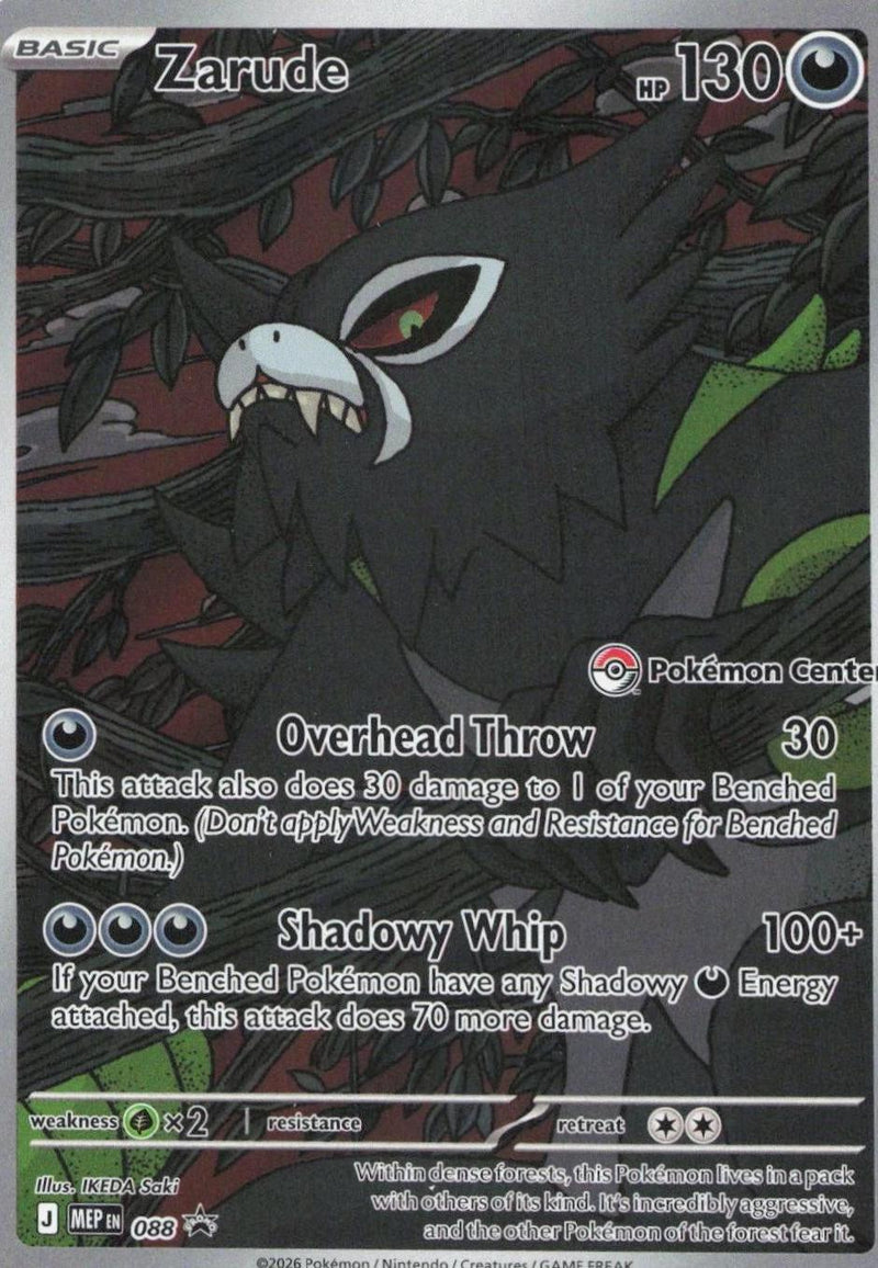 Zarude (Pokemon Center Exclusive) (088/null) - ME Mega Evolution Promo Holofoil