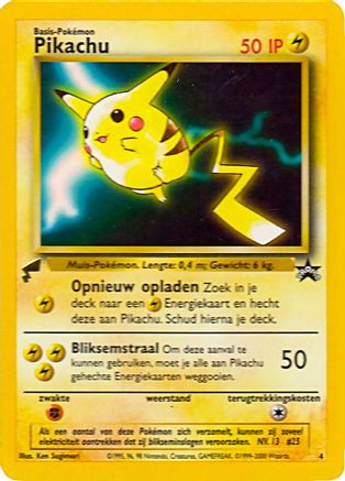 Pikachu (Movie) (004/null) - Pikachu World Collection Promos