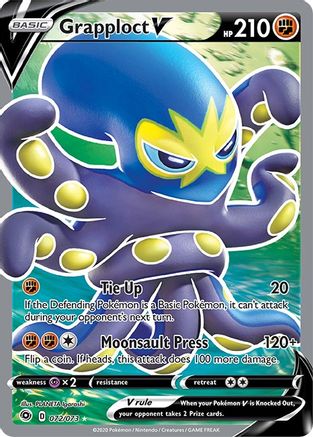 Grapploct V (072/073) [Sword & Shield: Champion's Path]