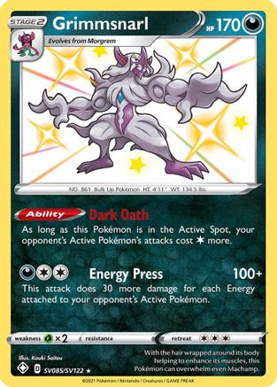 Grimmsnarl (SV085/SV122) [Sword & Shield: Shining Fates]