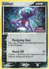 Sableye (31/110) (Stamped) [EX: Holon Phantoms]