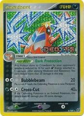 Crawdaunt (6/107) (Stamped) [EX: Deoxys]
