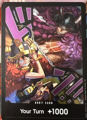 DON!! Card (Alternate Art) (Luffy and Loki) - The World's Strongest Warriors