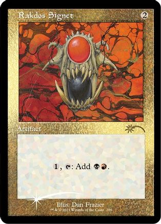 Rakdos Signet (Retro) (Foil Etched) [Secret Lair Drop Series]