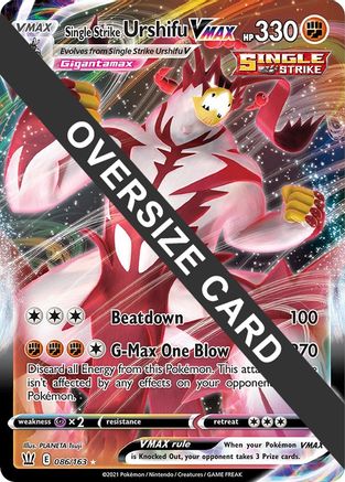 Single Strike Urshifu VMAX (086/163) (Jumbo Card) [Sword & Shield: Battle Styles]