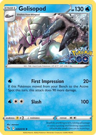 Golisopod (026/078) [PokÃƒÂ©mon GO]