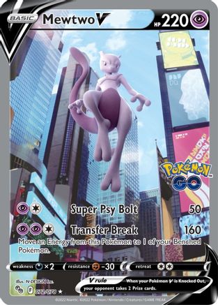 Mewtwo V (072/078) [PokÃƒÂ©mon GO]