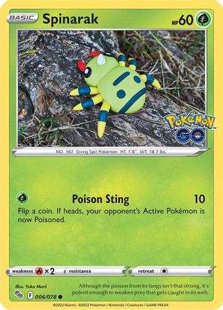 Spinarak (006/078) [PokÃƒÂ©mon GO]