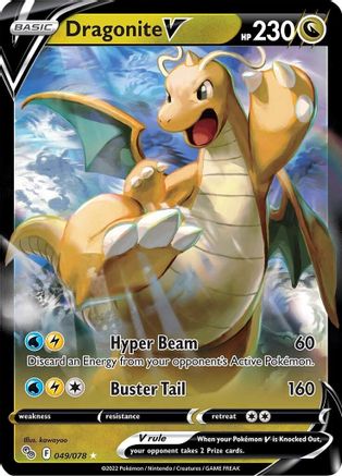 Dragonite V (049/078) [PokÃƒÂ©mon GO]