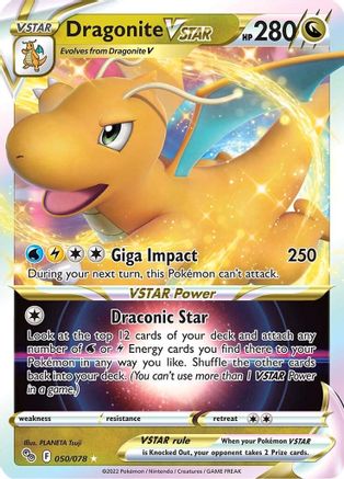 Dragonite VSTAR (050/078) [PokÃƒÂ©mon GO]