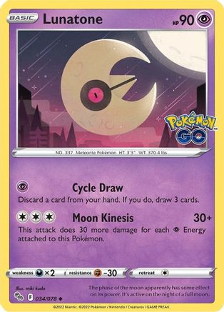 Lunatone (034/078) [PokÃƒÂ©mon GO]