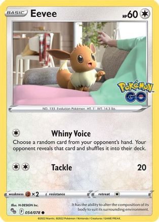 Eevee (054/078) [PokÃƒÂ©mon GO]
