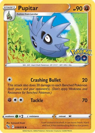 Pupitar (038/078) [PokÃƒÂ©mon GO]
