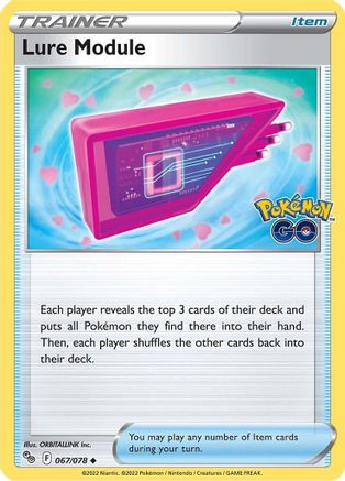 Lure Module (067/078) [PokÃƒÂ©mon GO]