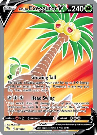 Alolan Exeggutor V (071/078) [PokÃƒÂ©mon GO]