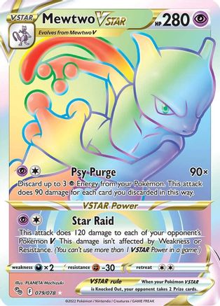 Mewtwo VSTAR (079/078) [PokÃƒÂ©mon GO]