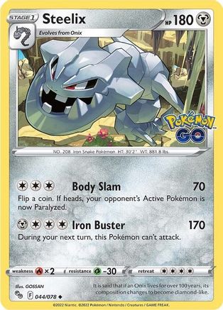 Steelix (044/078) [PokÃƒÂ©mon GO]