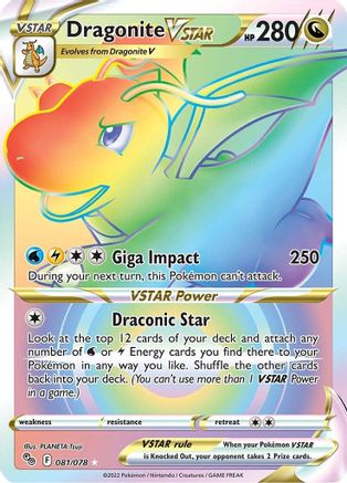 Dragonite VSTAR (081/078) [PokÃƒÂ©mon GO]