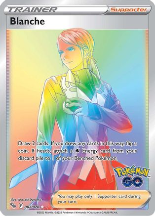 Blanche (082/078) [PokÃƒÂ©mon GO]