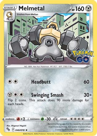 Melmetal (046/078) [PokÃƒÂ©mon GO]