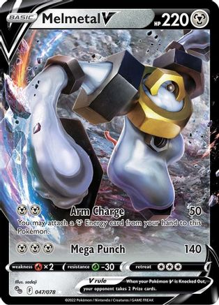 Melmetal V (047/078) [PokÃƒÂ©mon GO]