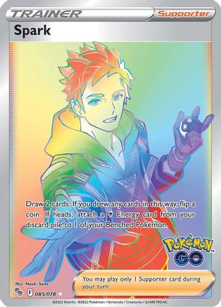 Spark (085/078) [PokÃƒÂ©mon GO]