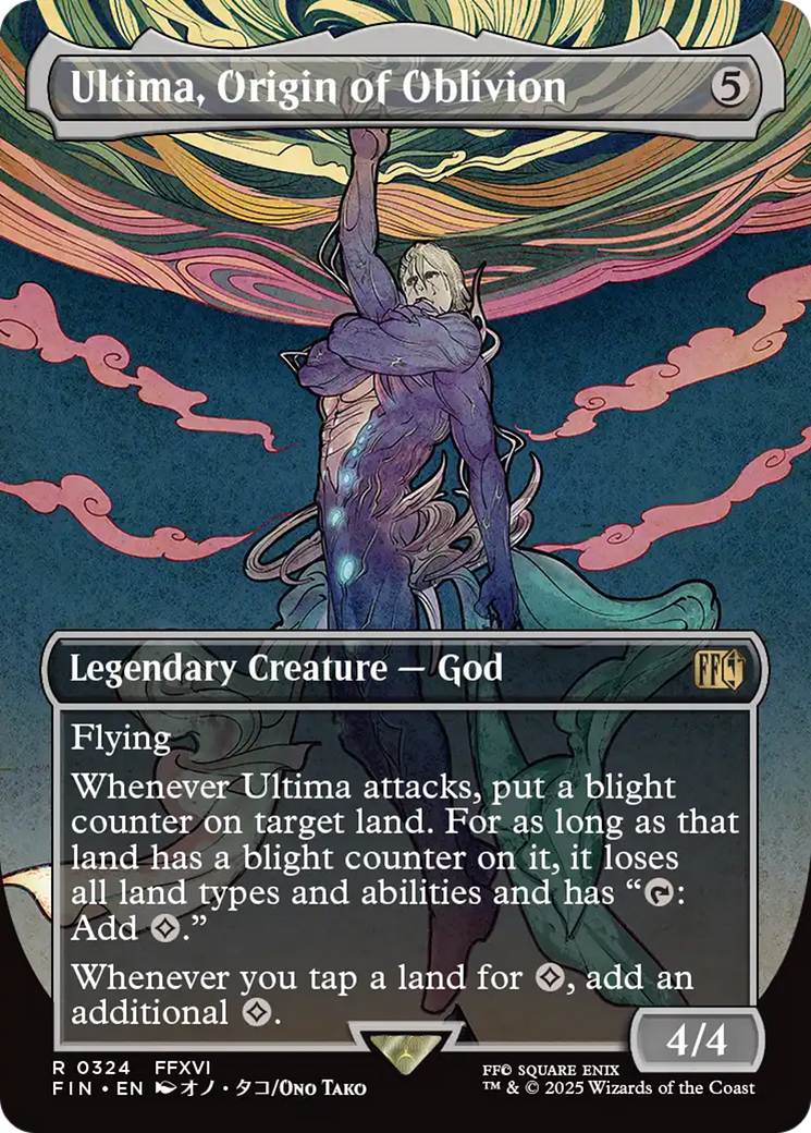 Ultima, Origin of Oblivion (Borderless) [FINAL FANTASY]