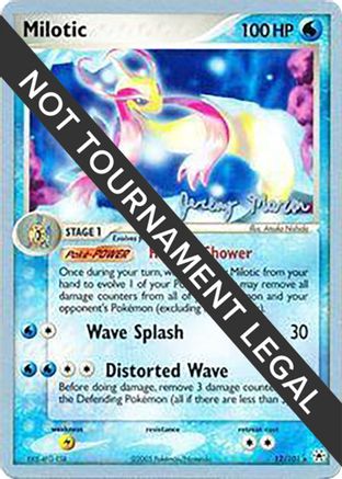 Milotic (12/101) (Queendom - Jeremy Maron) [World Championships 2005]