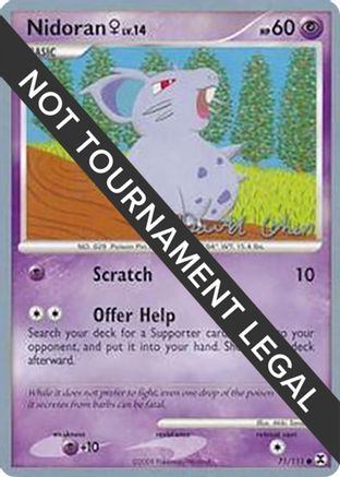 NidoranÃ¢â„¢â‚¬ LV.14 (71/111) (Stallgon - David Cohen) [World Championships 2009]