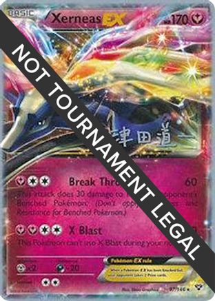 Xerneas EX (97/146) (Crazy Punch - Michikazu Tsuda) [World Championships 2014]