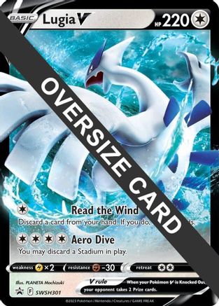 Lugia V SWSH301 /null) - Jumbo Cards Holofoil