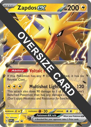 Zapdos ex (049/null) - Jumbo Cards Holofoil