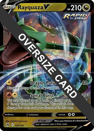 Rayquaza V (100/159) - Jumbo Cards