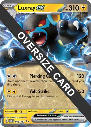 Luxray ex (Meddling Sparks Premium Collection) (068/167) - Jumbo Cards Holofoil