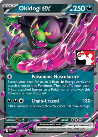 Okidogi ex (036/064) [Prize Pack Series Six]