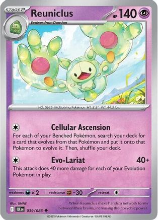 Reuniclus (039/null) - SV Black Bolt Reverse Holofoil