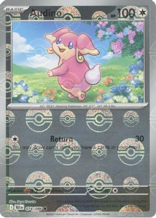 Audino (074/086) (Poke Ball Pattern) [Scarlet & Violet: Black Bolt]