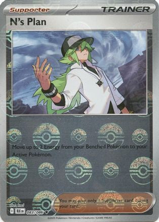 N's Plan (083/086) (Poke Ball Pattern) [Scarlet & Violet: Black Bolt]
