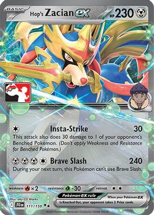 Hop's Zacian ex (111/159) [Prize Pack Series Seven]