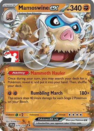 Mamoswine ex (079/159) [Prize Pack Series Seven]