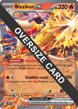 Blaziken ex (024/null) - Jumbo Cards Holofoil