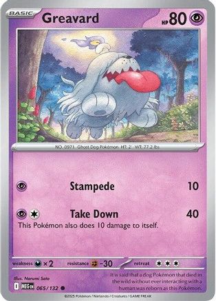 Greavard (065/132) [Mega Evolutions: Base Set]