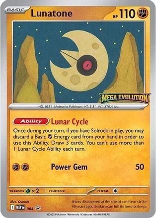 Lunatone (004) - ME Mega Evolution Promo