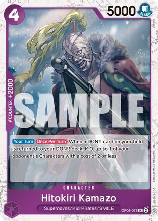 Hitokiri Kamazo (Pirate Foil) (OP06-076) - Premium Booster -The Best- Vol. 2 Foil