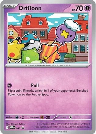 Drifloon (005) - ME Mega Evolution Promo Holofoil