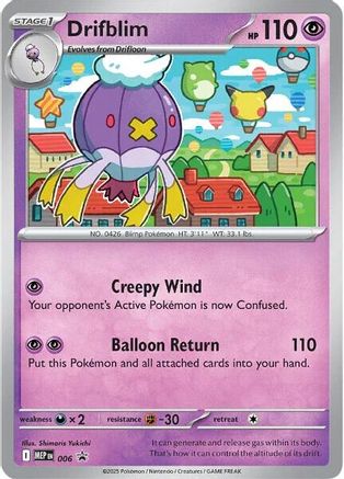 Drifblim (006) - ME Mega Evolution Promo Holofoil